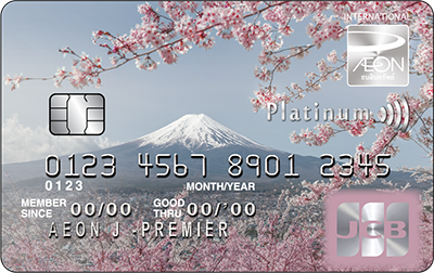J-Premier Platinum Card