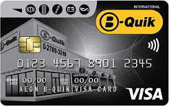 B-Quik Visa Card