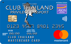 Club Thailand Card