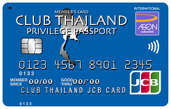 Club Thailand Card