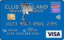 Club Thailand Card