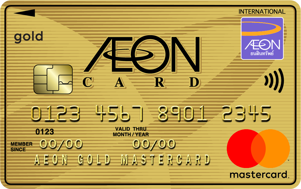 AEON GOLD  Mastercard