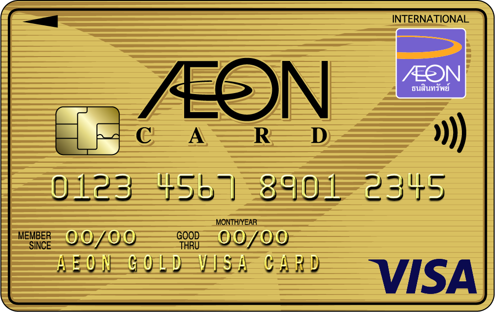AEON GOLD VISA