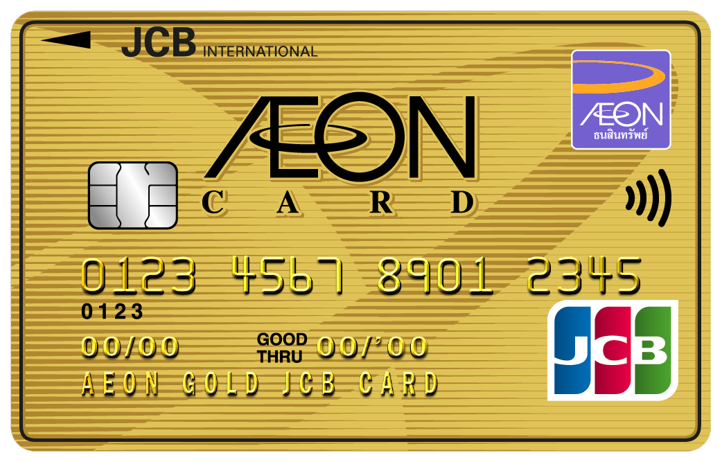 AEON GOLD JCB
