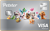 AEON Petster Credit card