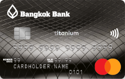 บัตรเครดิตไทเทเนียม ธนาคารกรุงเทพ