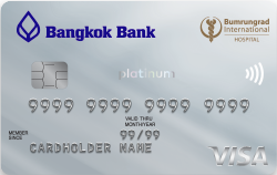 บัตรเครดิตแพลทินัม โรงพยาบาลบำรุงราษฎร์ ธนาคารกรุงเทพ
