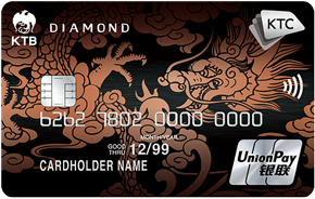KTC UNIONPAY ASIA PRESTIGE DIAMOND