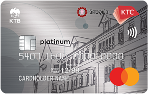 KTC - CHULA ENGINEER ALUMNI PLATINUM MASTERCARD