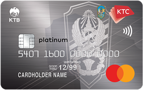 KTC - NATIONAL DEFENCE STUDIES INSTITUTE PLATINUM MASTERCARD