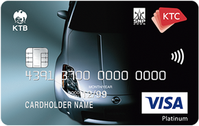KTC - SNP2000 VISA PLATINUM