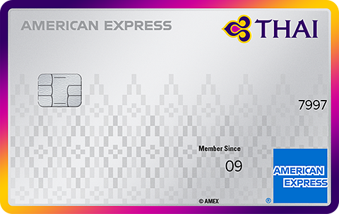 บัตรเครดิตแพลทินัม การบินไทย อเมริกัน เอ็กซ์เพรส