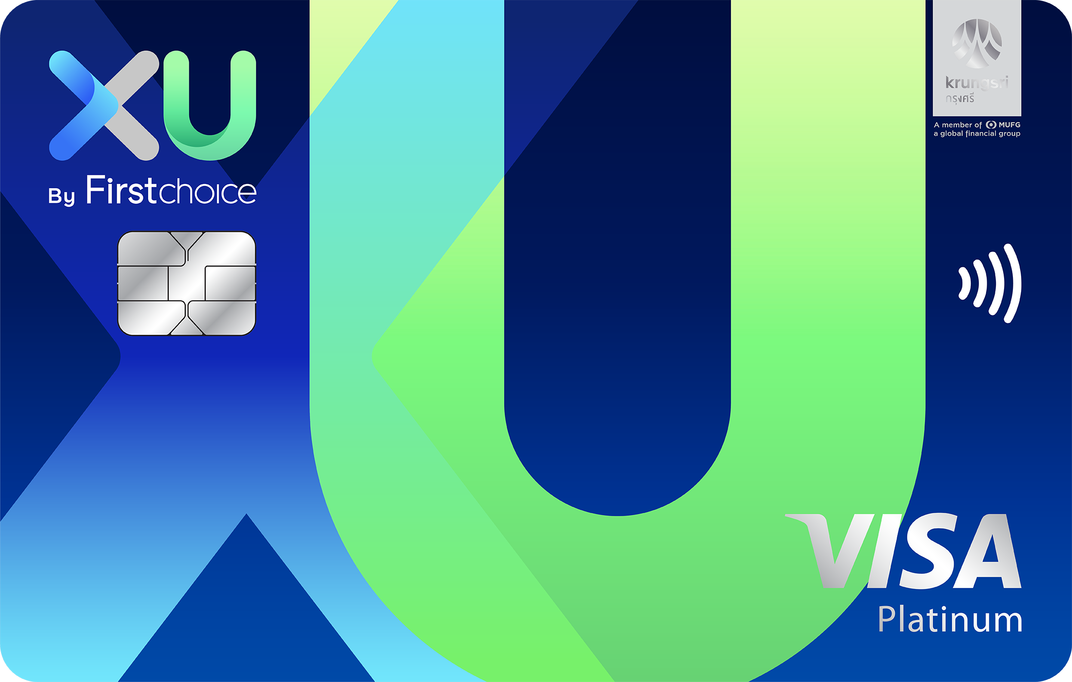 XU Digital Credit Card

