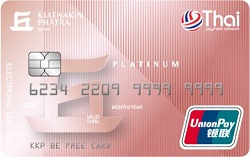 KKP Be Free Debit Card