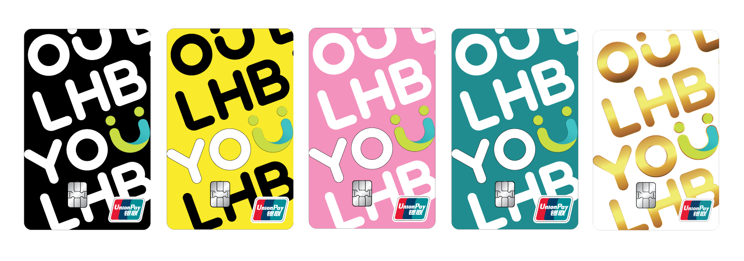 บัตรเดบิต บียู (B You Debit Card)