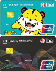 บัตรเดบิต LH Bank Debit Chip Card