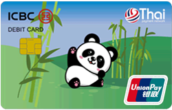 บัตรเดบิตยูเนียนเพย์-นักเรียน