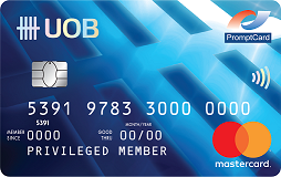UOB PromptCard MasterCard Debit