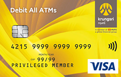 บัตรกรุงศรี เดบิต All ATMs