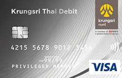 บัตรกรุงศรี Thai Debit