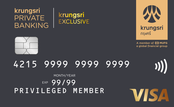 KRUNGSRI PRIVATE BANKING & KRUNGSRI EXCLUSIVE Debit Card