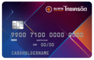 ATM ChipCard