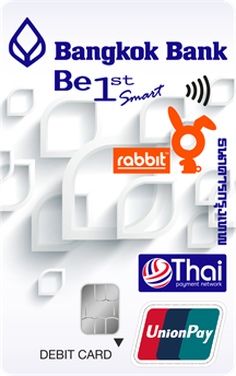 Debit2