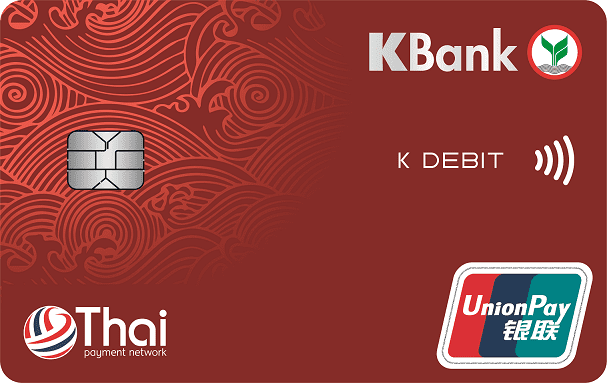 K UnionPay