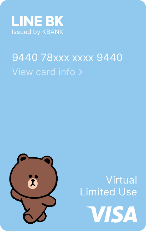 LINE BK Online Debit Card