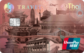 Krungthai Travel UPI Debit