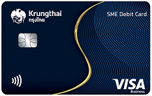 บัตรกรุงไทยเดบิต เอส เอ็ม อี