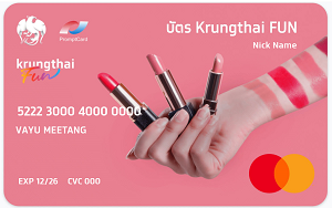 KRUNGTHAI FUN Debit Card