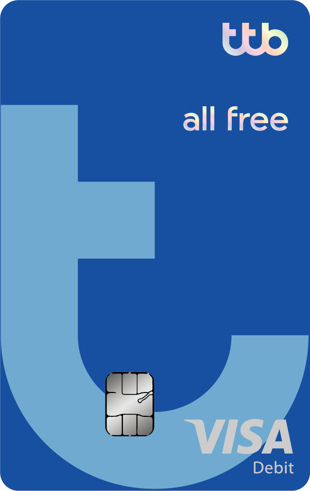 บัตรเดบิต ทีทีบี ออลล์ฟรี