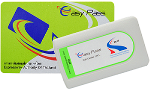บัญชีเงินอิเล็กทรอนิกส์ระบบเก็บค่าผ่านทางพิเศษอัตโนมัติ Easy Pass