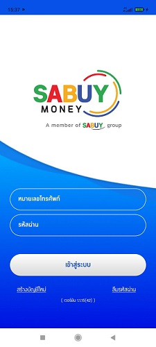 Sabuy Money Wallet